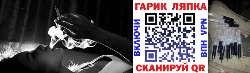 блэк спрут рабочий сайт  Каменск-Шахтинский  Гашиш Cannabis 