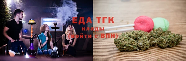 а пвп мука Пересвет