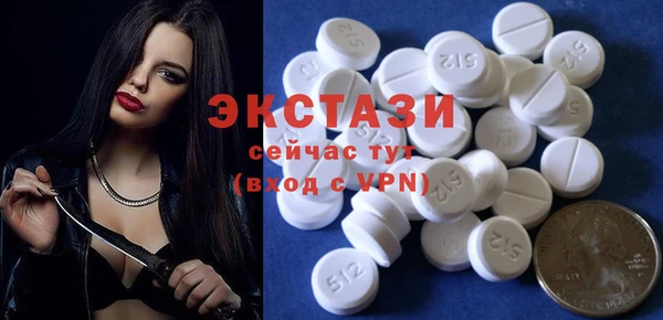 марки nbome Вязники