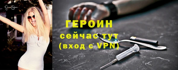 а пвп мука Пересвет
