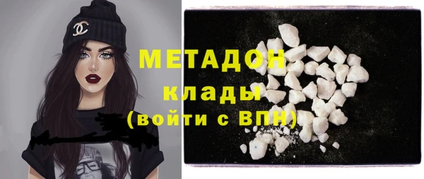 тгк Переславль-Залесский