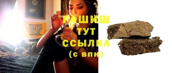 spice Пестово
