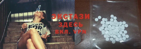 spice Пестово