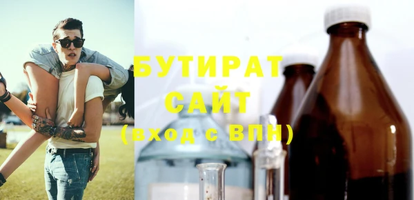 spice Пестово