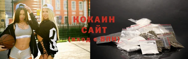 а пвп мука Пересвет