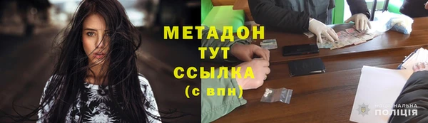 марки nbome Вязники