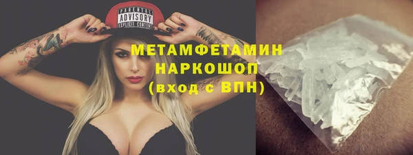 spice Пестово
