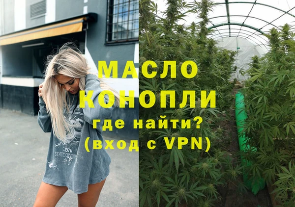 а пвп мука Пересвет