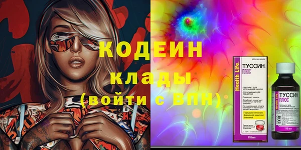 spice Пестово