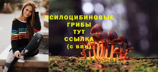 марки nbome Вязники