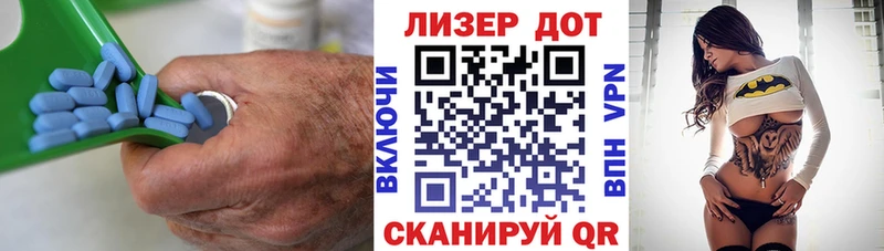 Лсд 25 экстази ecstasy где купить наркоту Каменск-Шахтинский