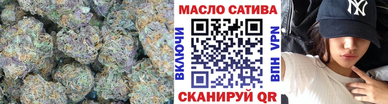mega рабочий сайт  закладки  Каменск-Шахтинский  ТГК THC oil 